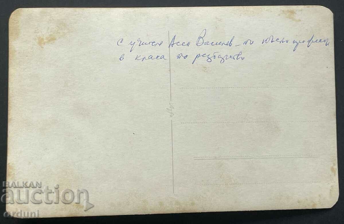 4672 Curs de sculptură în lemn a Regatului Bulgariei condus de Asen Vassilev cu preț 30.00 BGN | € 15.34