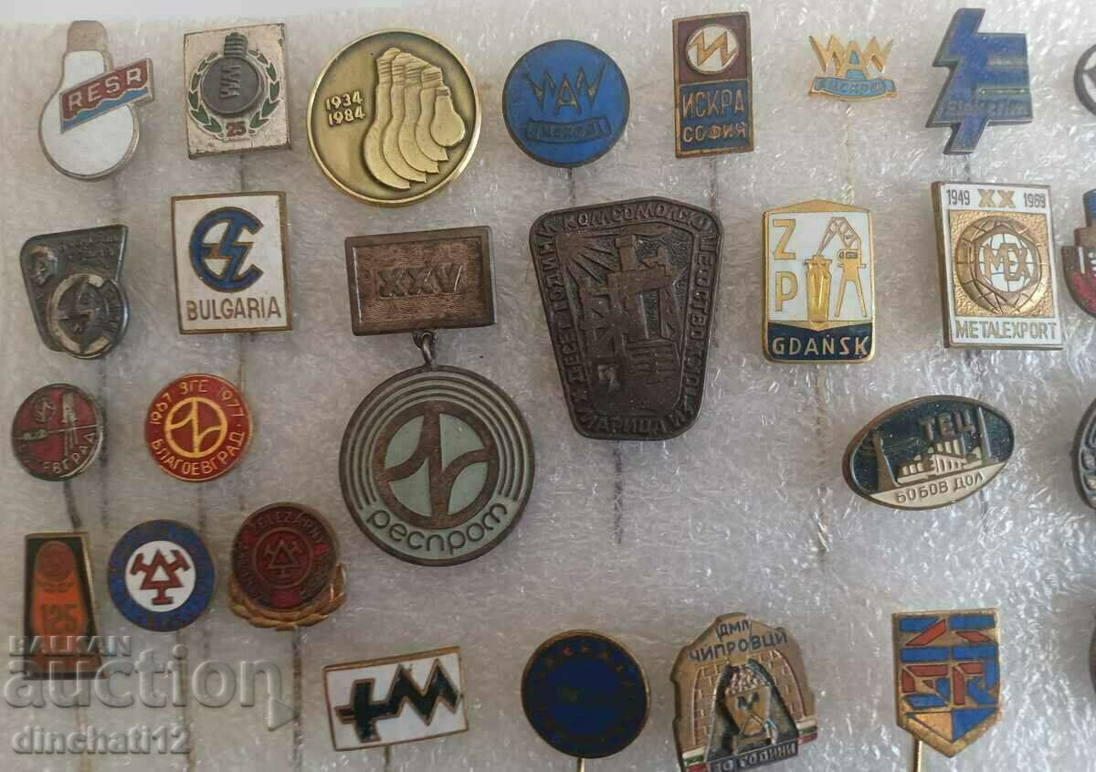 Badge collection with price 275.00 BGN | € 140.61 Badge collection with price 275.00 BGN | € 140.61