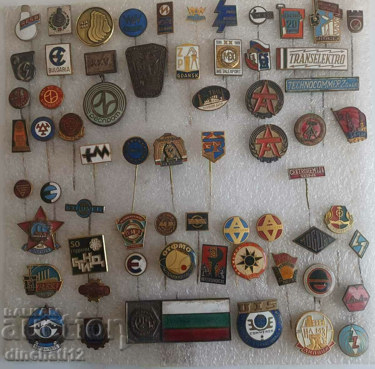 Συλλογή σημάτων Συλλογή σημάτων