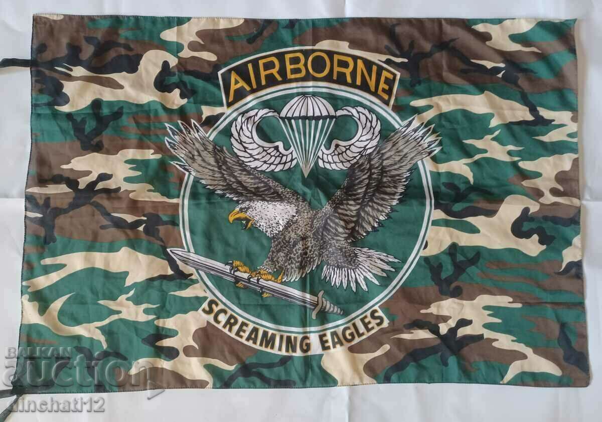 Военно знаме. FLAG AIRBORNE SCREAMING EAGLES