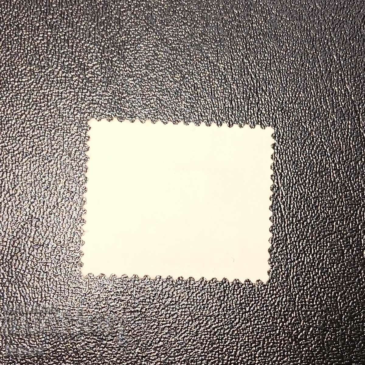 Κενύα με τιμή 0.50 BGN | € 0.26