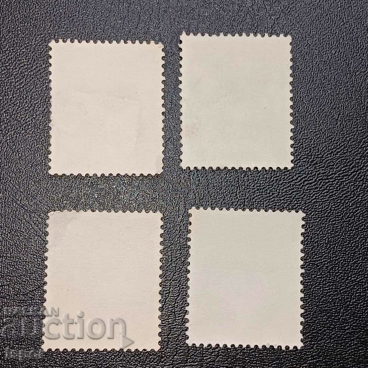 Κενύα με τιμή 1.00 BGN | € 0.51