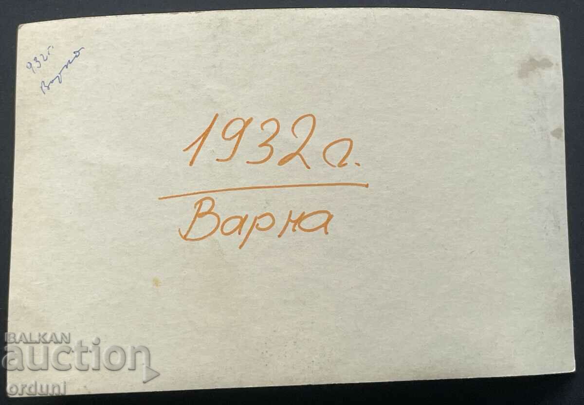 4675 Kingdom of Bulgaria Jazz Orchestra Sea Casino Varna 1932 with price 30.00 BGN | € 15.34 4675 Kingdom of Bulgaria Jazz Orchestra Sea Casino Varna 1932 with price 30.00 BGN | € 15.34
