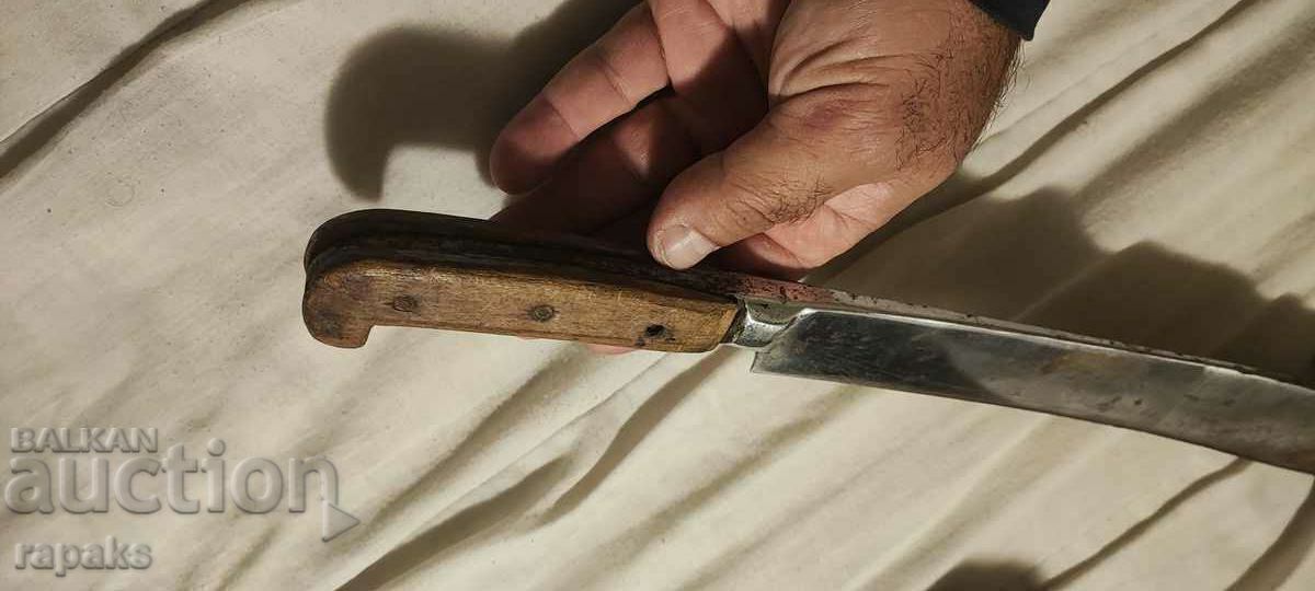 Un cuțit uriaș masiv. Mare și greu, kolak, sabie, macetă cu preț 285.00 BGN | € 145.72 Un cuțit uriaș masiv. Mare și greu, kolak, sabie, macetă cu preț 285.00 BGN | € 145.72