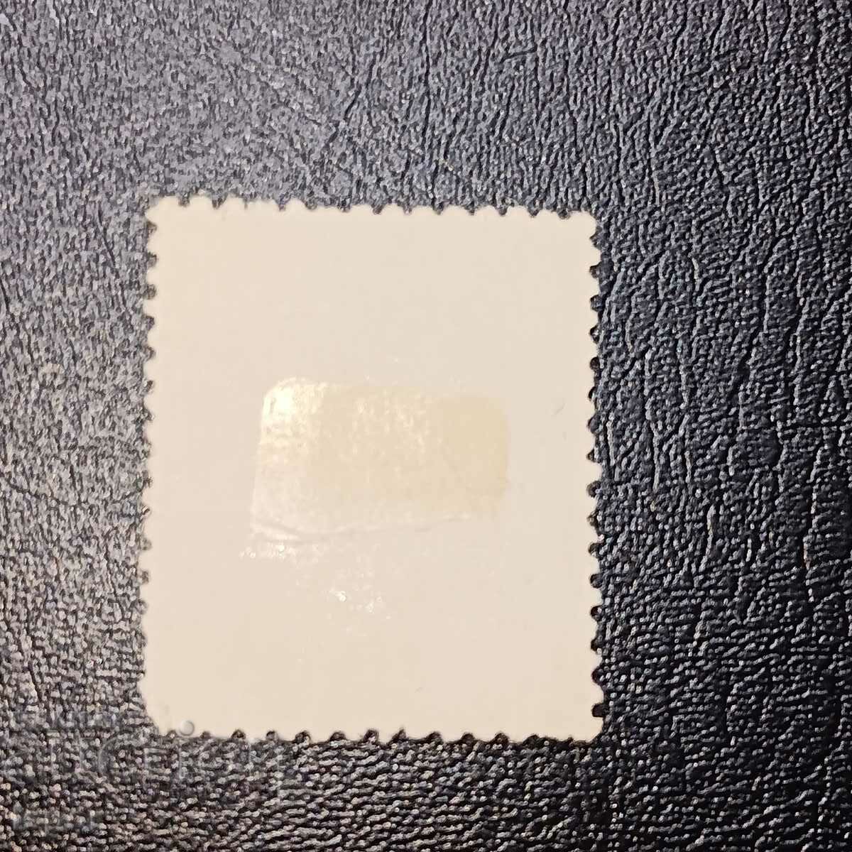 ? Ιαπωνία; με τιμή 0.50 BGN | € 0.26