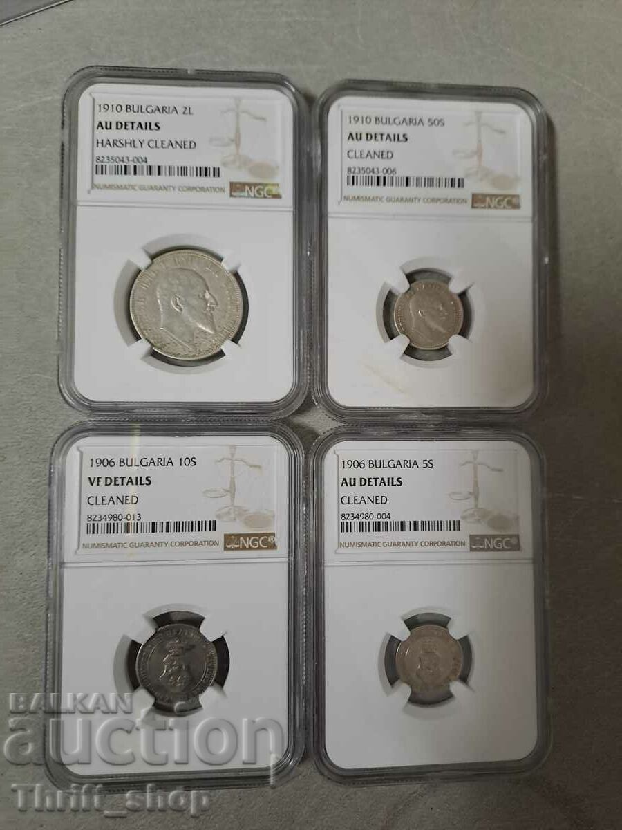 Set of graded coins - 4 pieces