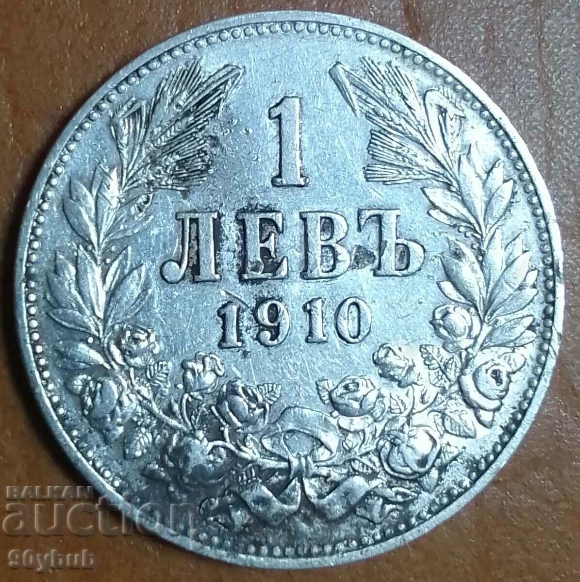 Kingdom of Bulgaria 1910 coin of 1 BGN.