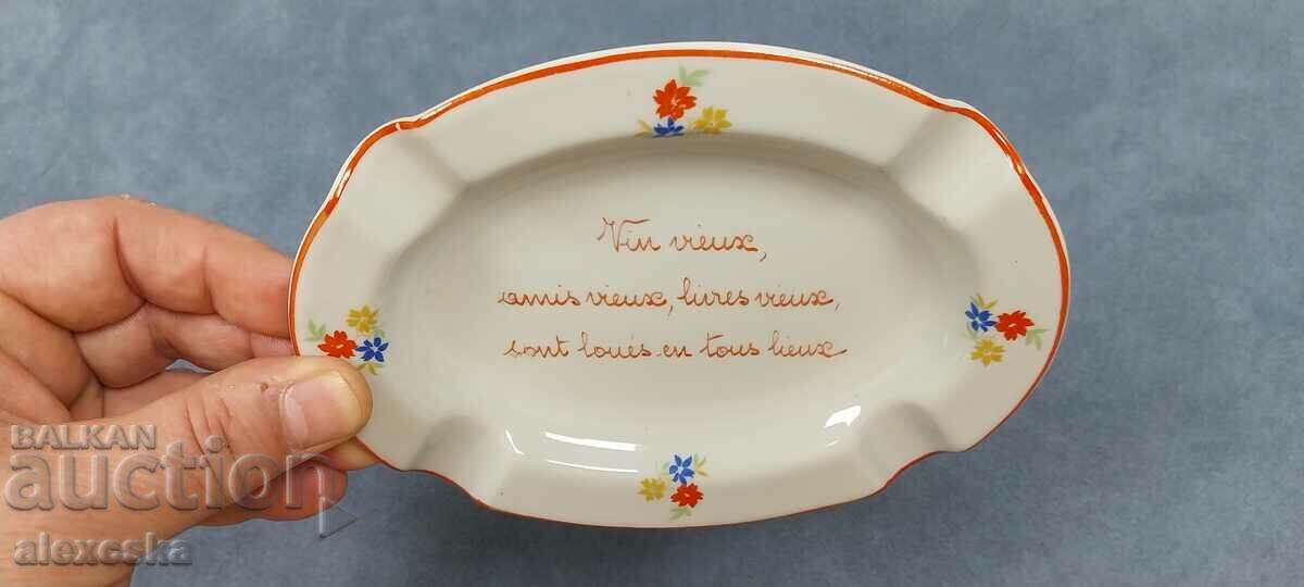 Τασάκι πορσελάνης - Βέλγιο με τιμή 22.00 BGN | € 11.25