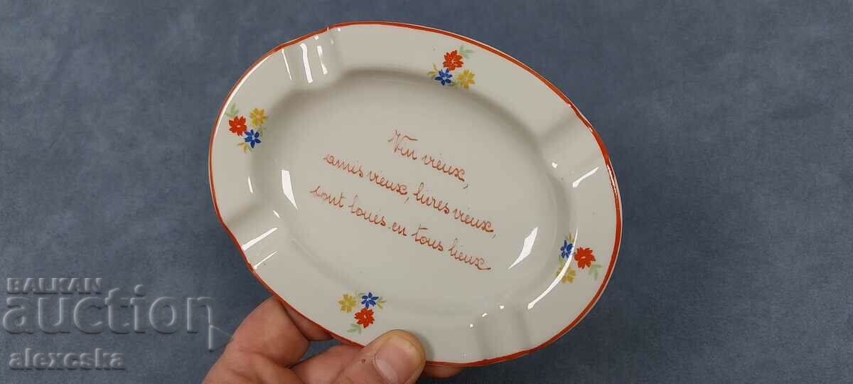 Τασάκι πορσελάνης - Βέλγιο - 7