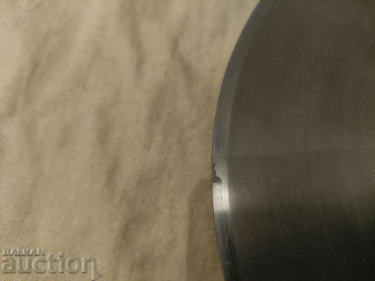 Charles wedding with price 500.00 BGN | € 255.65 Charles wedding with price 500.00 BGN | € 255.65