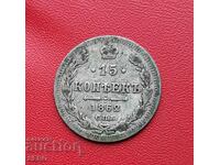 Rusia-15 copeici 1862-argint