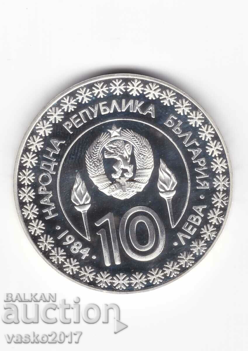 10 Leva - Bulgaria 1984 XIV Jocurile Olimpice de iarnă