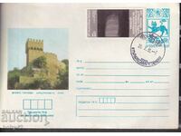 IPTZ 5 st. seal Baldwin tower - .Tarnovo 691-1981