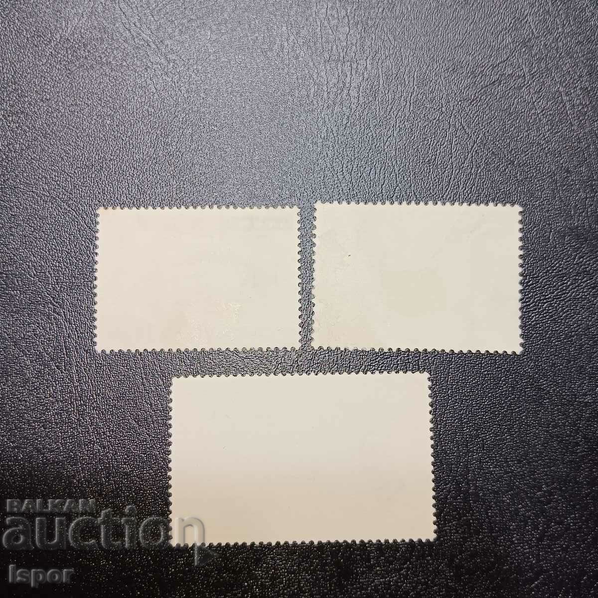 Μαλαισία με τιμή 0.30 BGN | € 0.15