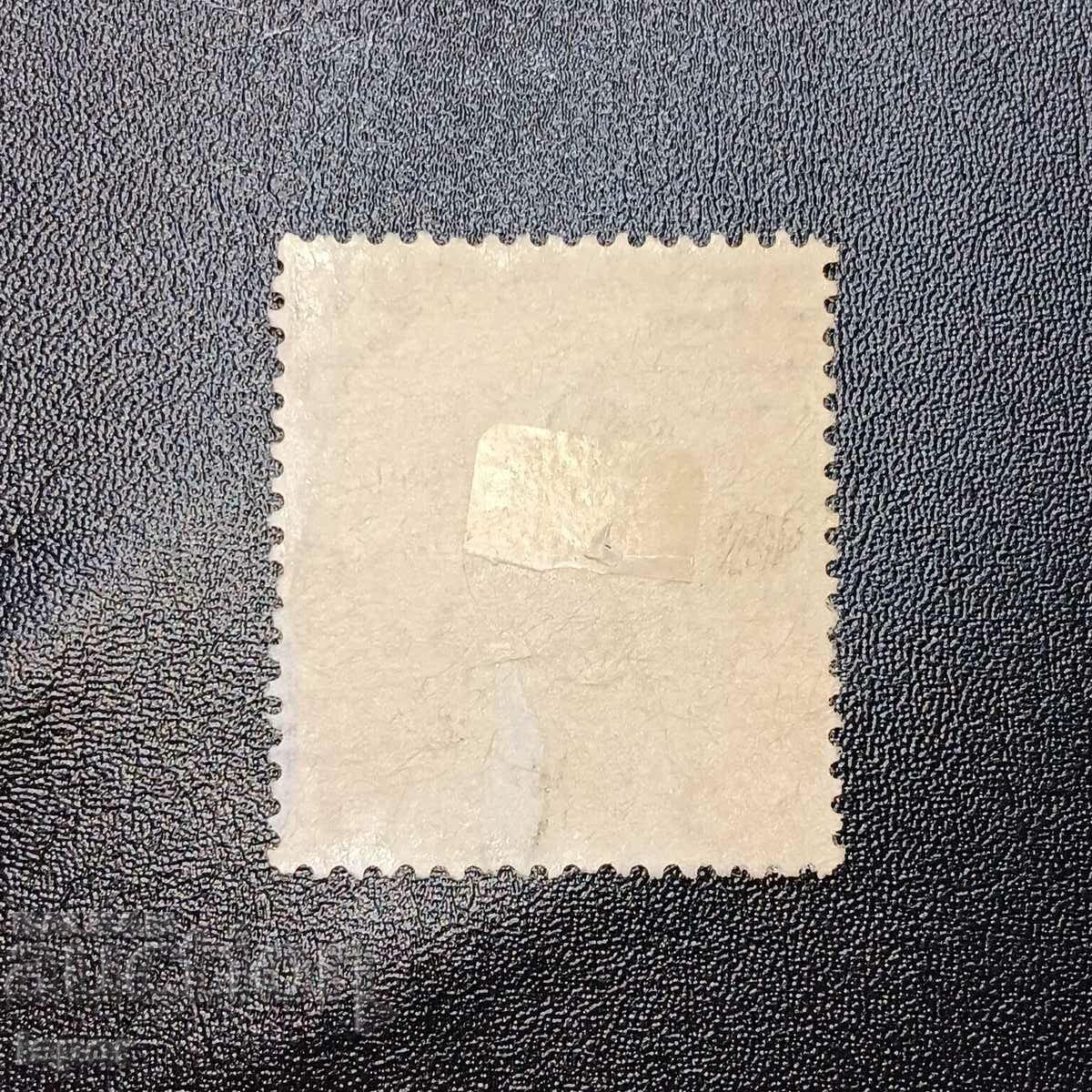 Μάλτα με τιμή 0.50 BGN | € 0.26