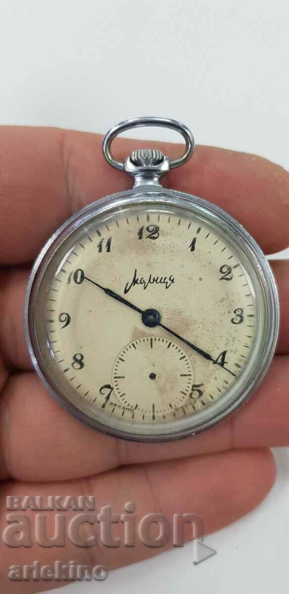 USSR Russian pocket watch - Lightning