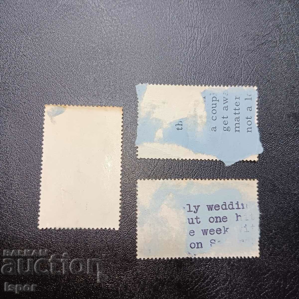 Τανζανία με τιμή 0.30 BGN | € 0.15