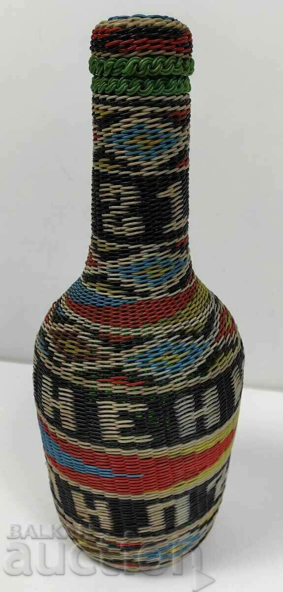 1981 MILITARY ART DISMISSAL BOILER RACK KNITTED BOTTLE