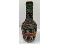 1981 MILITARY ART DISMISSAL BOILER RACK KNITTED BOTTLE