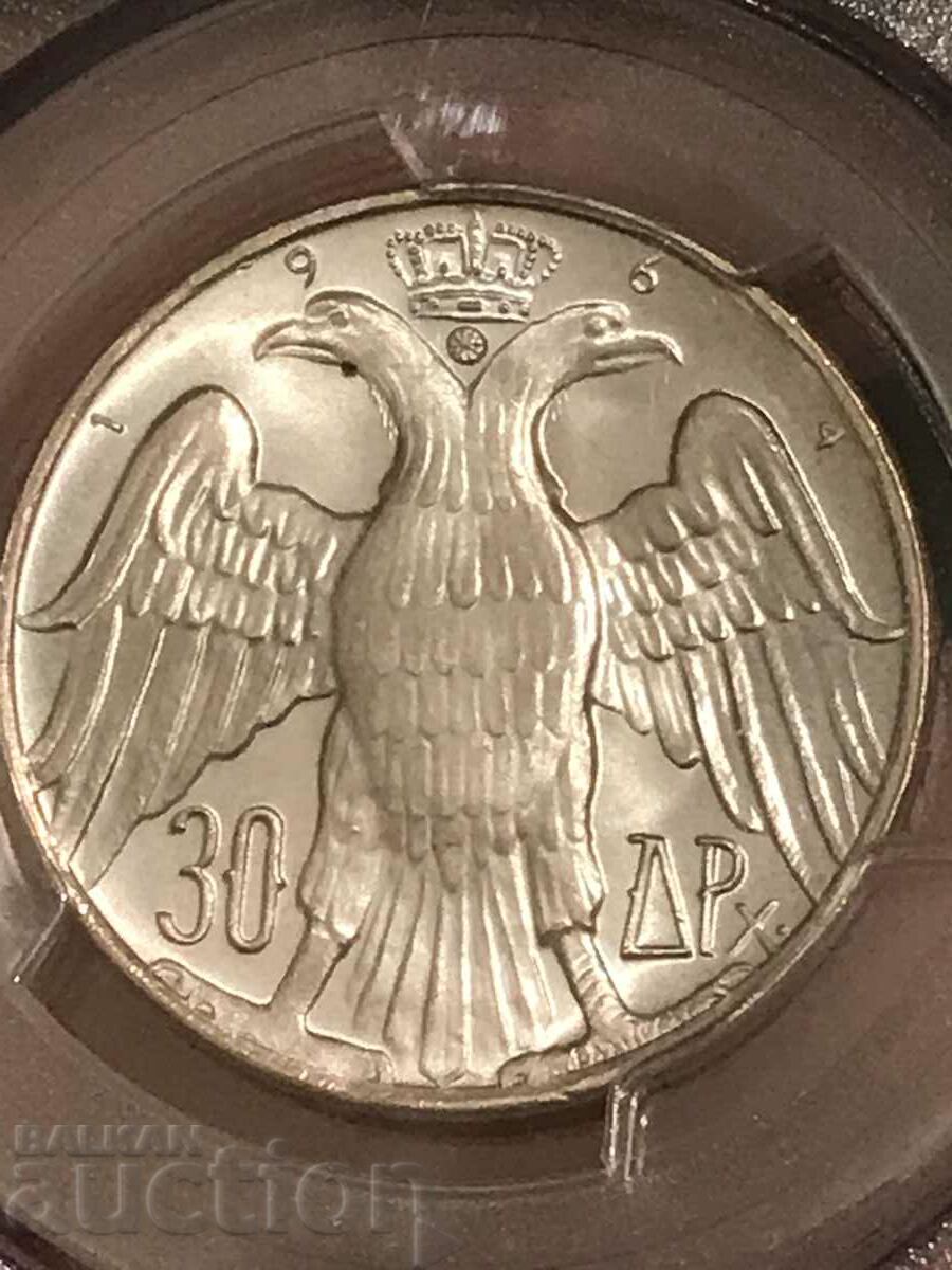 Auction Greece 30 Drachma 1964 Silver PCGS MS 65 Auction Greece 30 Drachma 1964 Silver PCGS MS 65