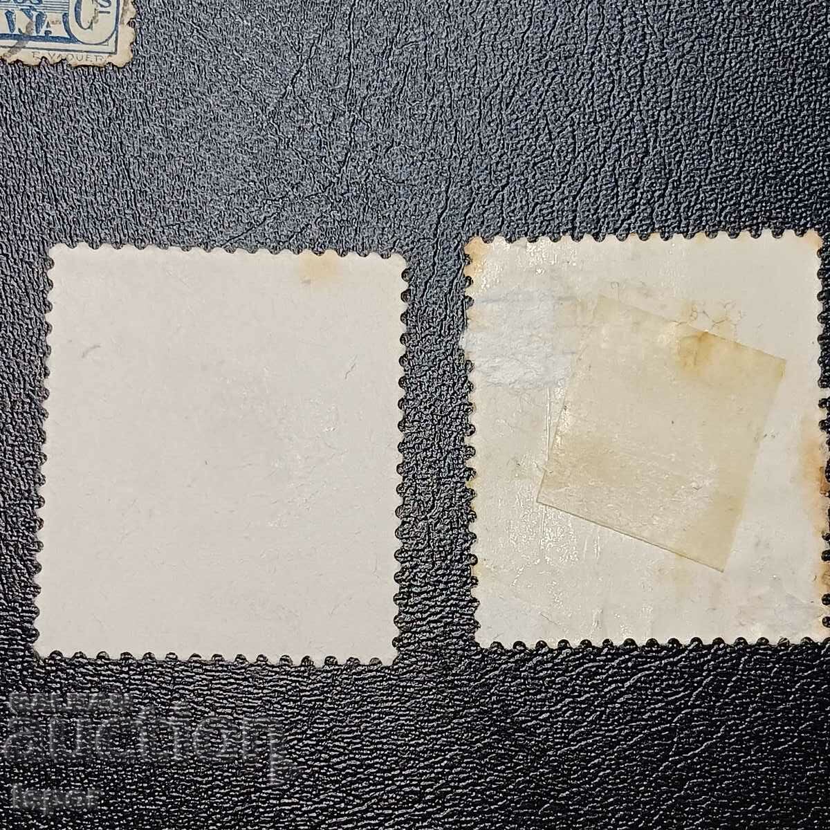 Ισπανία με τιμή 0.30 BGN | € 0.15