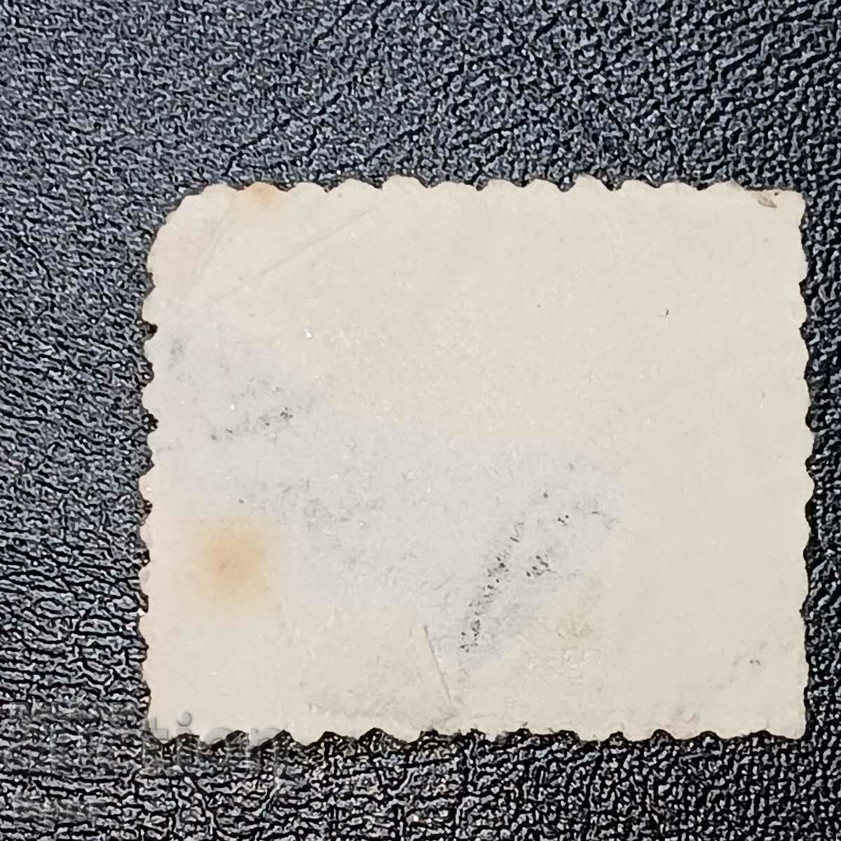 Ισπανία με τιμή 0.50 BGN | € 0.26