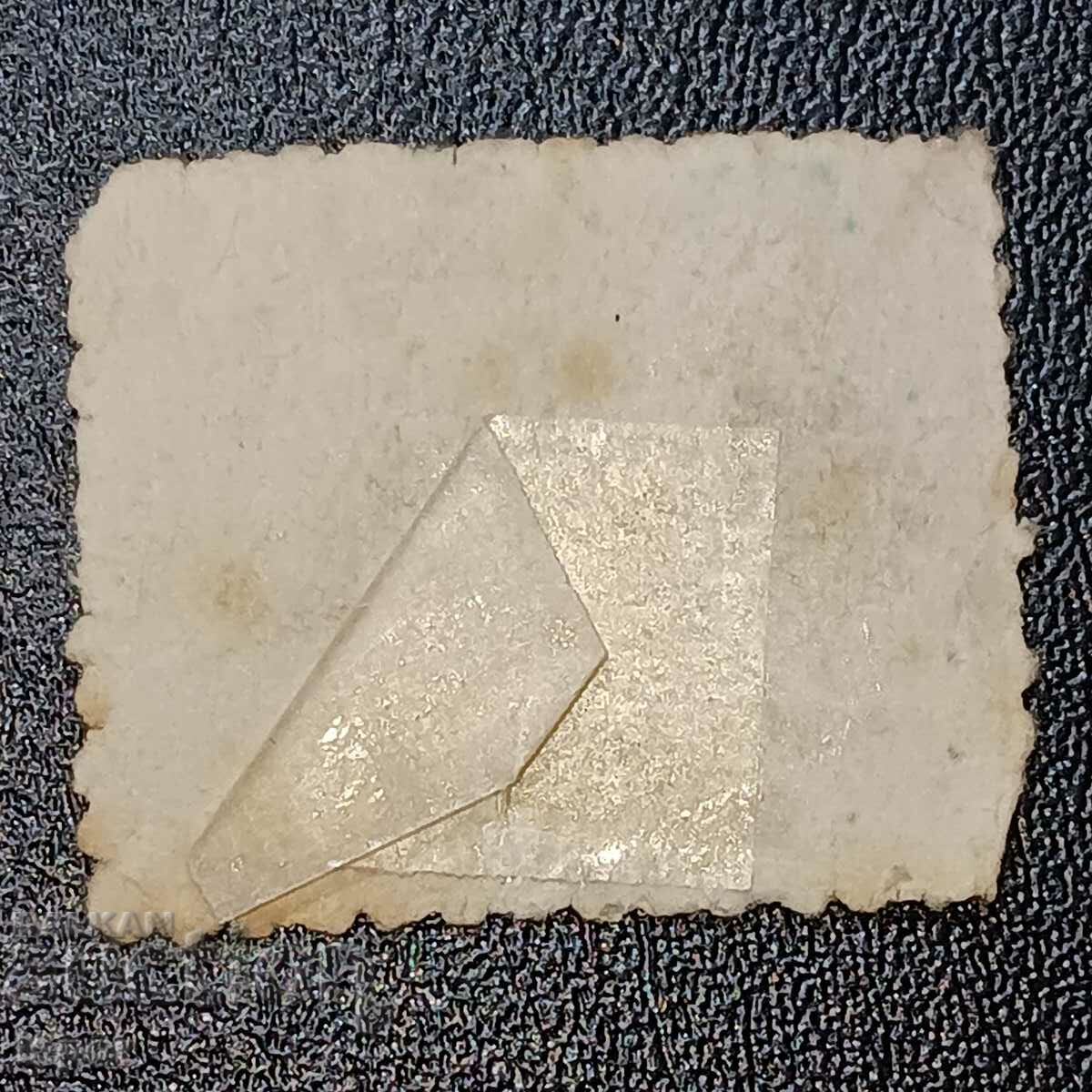 Spain with price 0.30 BGN | € 0.15 Spain with price 0.30 BGN | € 0.15