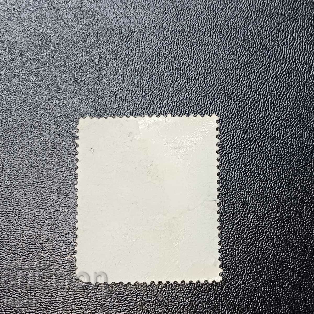 Ισπανία με τιμή 0.30 BGN | € 0.15