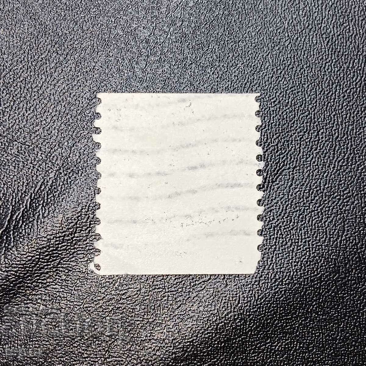 ΗΠΑ με τιμή 0.30 BGN | € 0.15