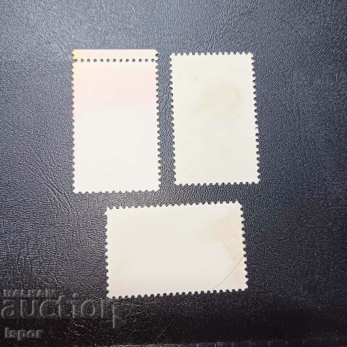 USA with price 0.50 BGN | € 0.26