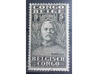 Congo belgian pur