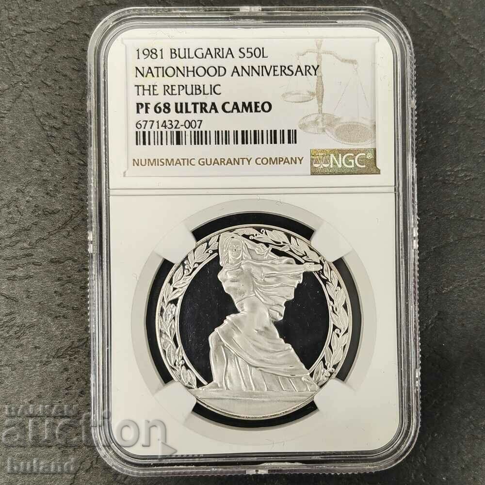 NGC PROOF 68 ULTRA CAMEO 50 Leva 1981 The Republic / Dimitrov