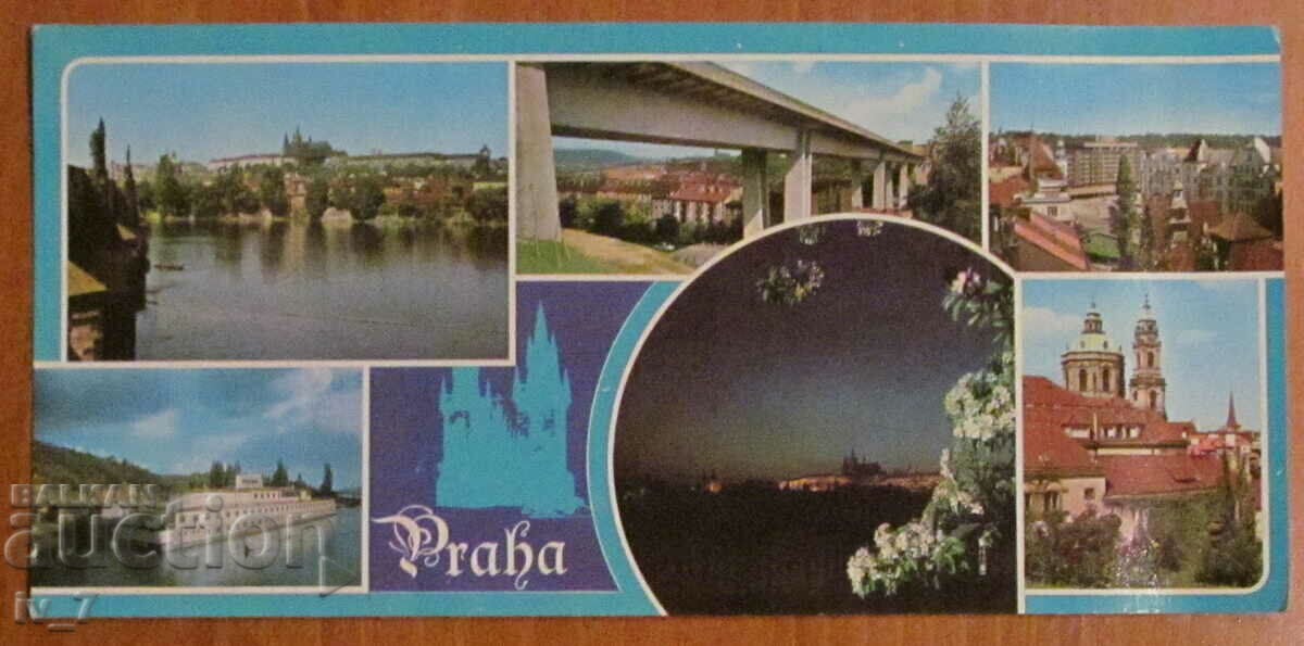 KARTYČKA, REPUBLICA CEHA - Praga