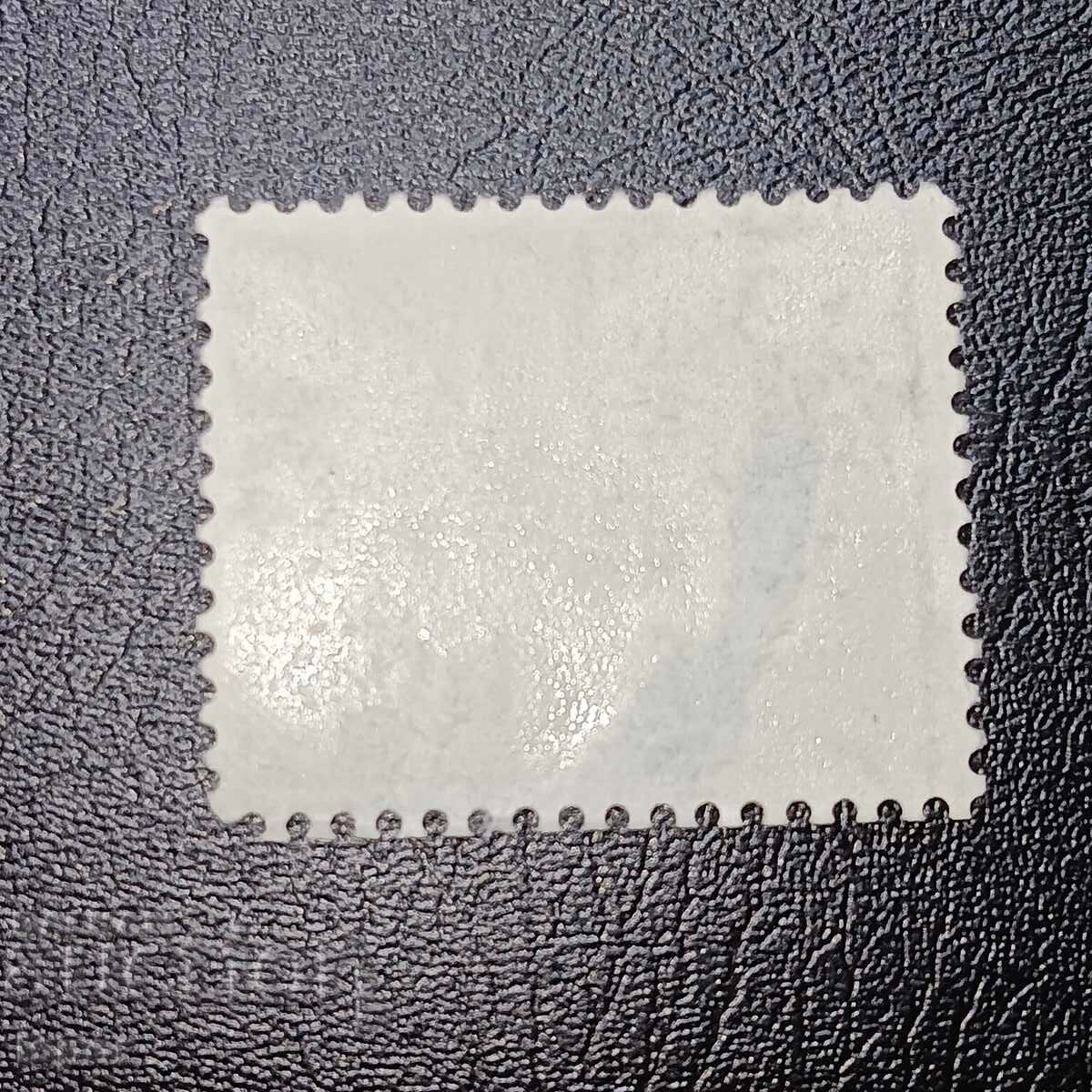 Helvetia Ελβετία με τιμή 0.30 BGN | € 0.15 Helvetia Ελβετία με τιμή 0.30 BGN | € 0.15