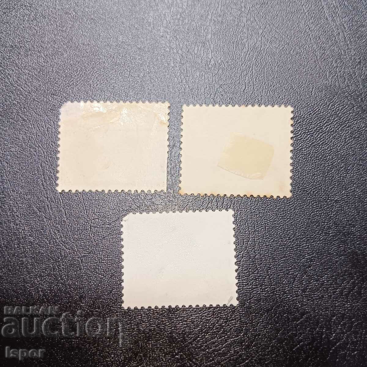 Helvetia Ελβετία με τιμή 0.80 BGN | € 0.41 Helvetia Ελβετία με τιμή 0.80 BGN | € 0.41