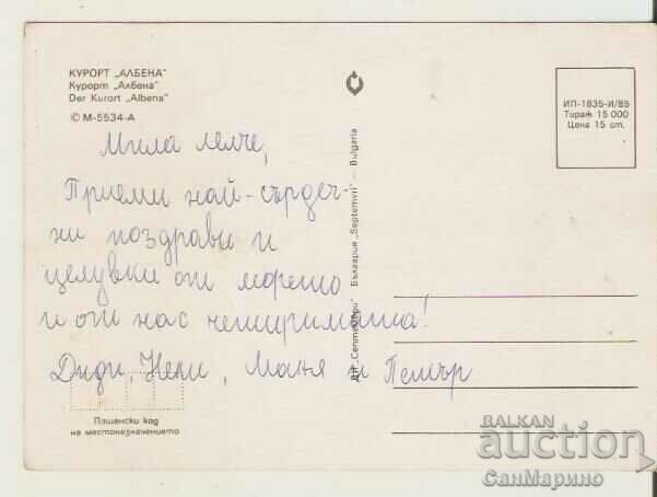 Card Bulgaria Resort Albena 2* with price 0.50 BGN | € 0.26 Card Bulgaria Resort Albena 2* with price 0.50 BGN | € 0.26