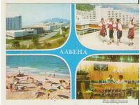 Card Bulgaria Resort Albena 4*