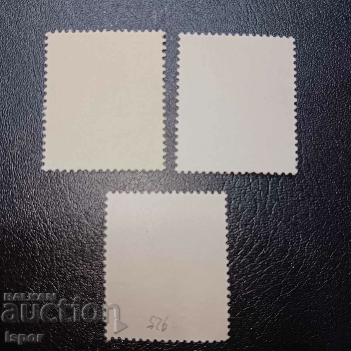 Αυστρία με τιμή 0.80 BGN | € 0.41 Αυστρία με τιμή 0.80 BGN | € 0.41