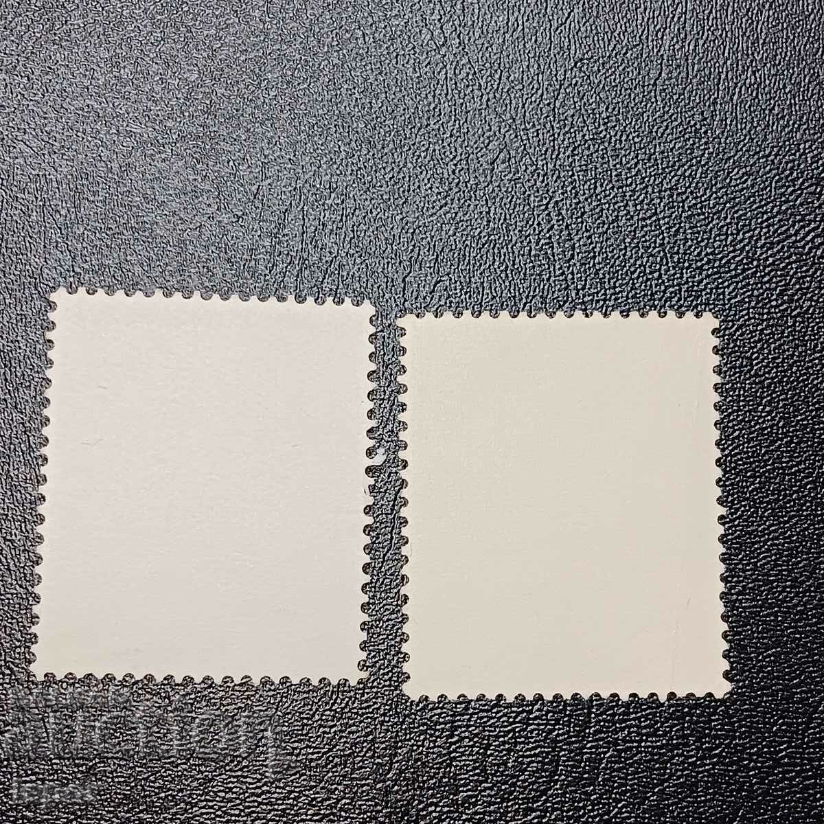 Austria with price 0.50 BGN | € 0.26 Austria with price 0.50 BGN | € 0.26