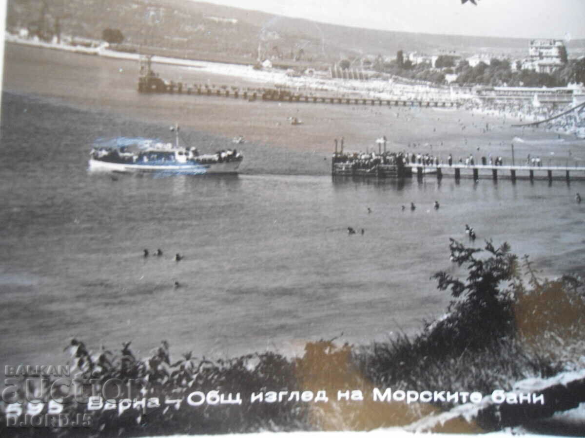 VARNA - Vedere generală a Băilor Mării, Foto veche cu preț 2.00 BGN | € 1.02 VARNA - Vedere generală a Băilor Mării, Foto veche cu preț 2.00 BGN | € 1.02