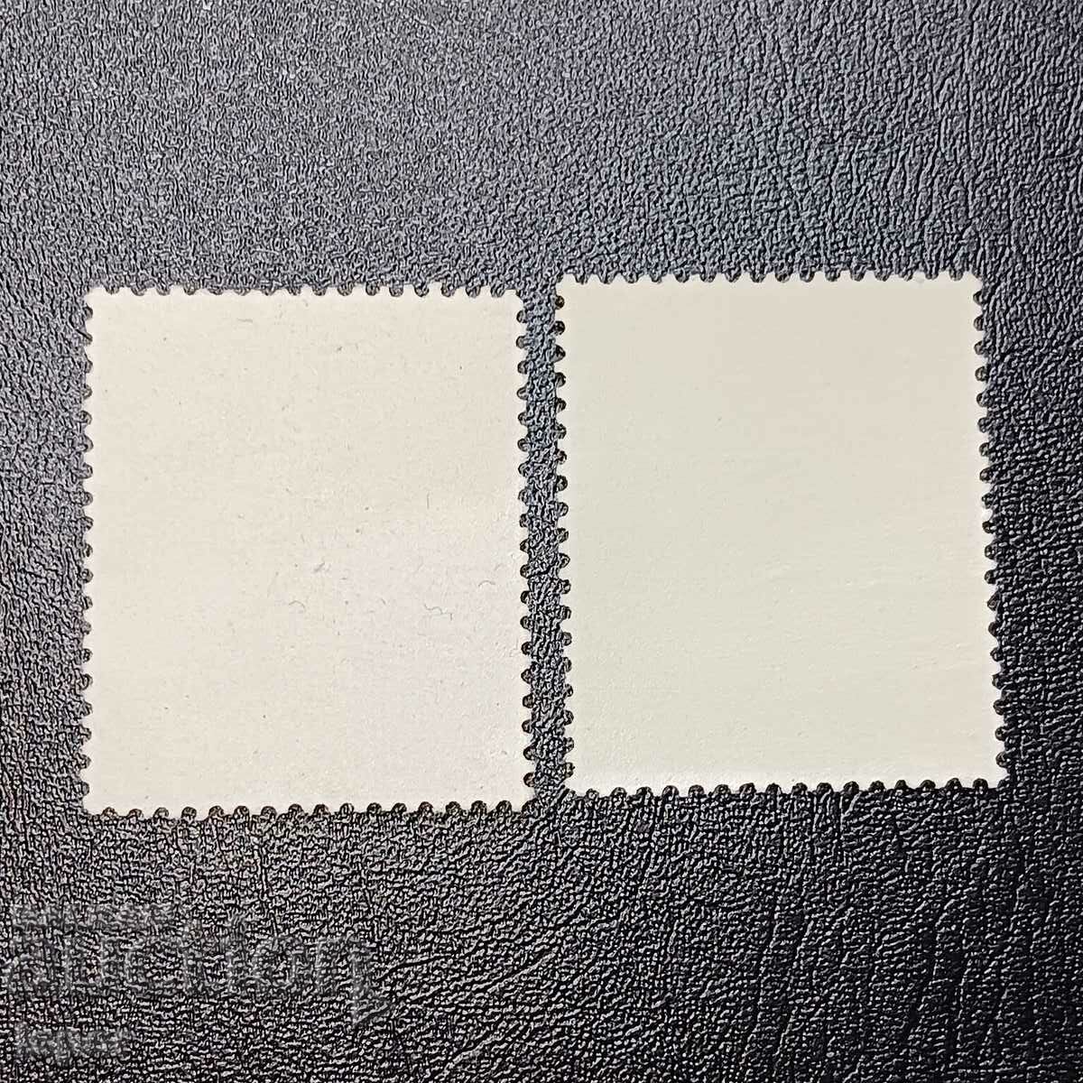 Австрия с цена 0.50 лв. | € 0.26 Австрия с цена 0.50 лв. | € 0.26