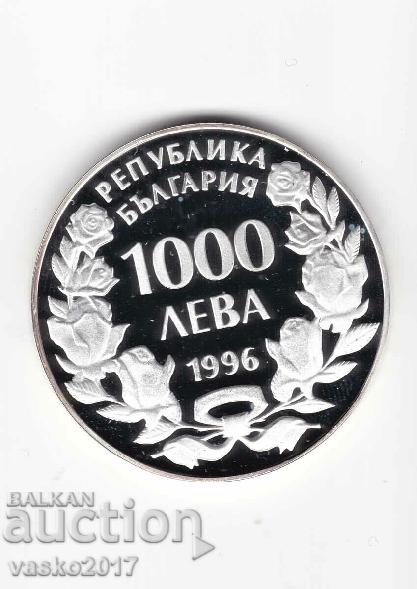 1000 BGN - Bulgaria 1996