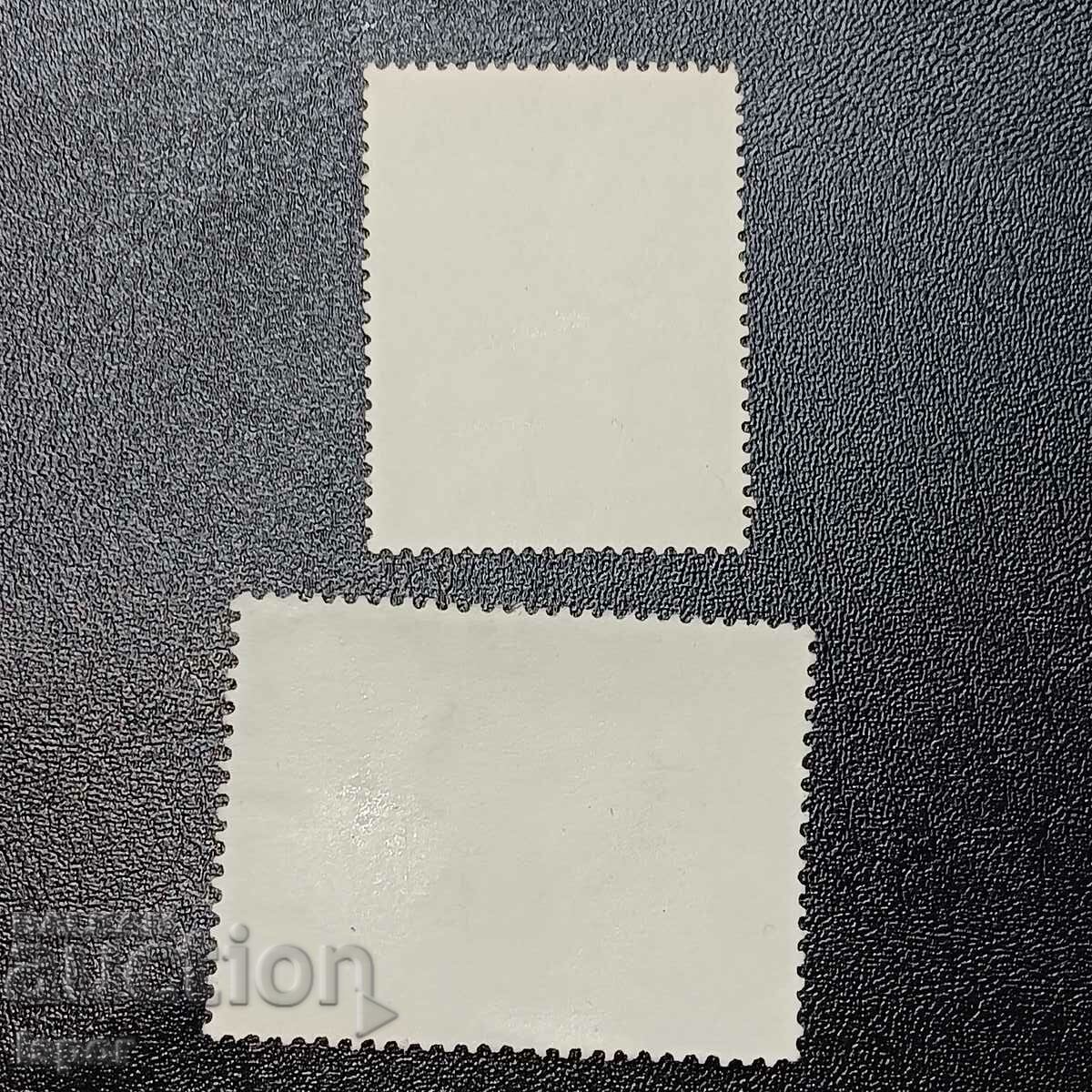 Singapore with price 0.30 BGN | € 0.15 Singapore with price 0.30 BGN | € 0.15