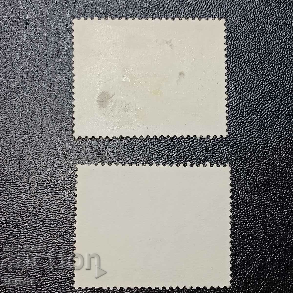 Сингапур с цена 0.30 лв. | € 0.15 Сингапур с цена 0.30 лв. | € 0.15