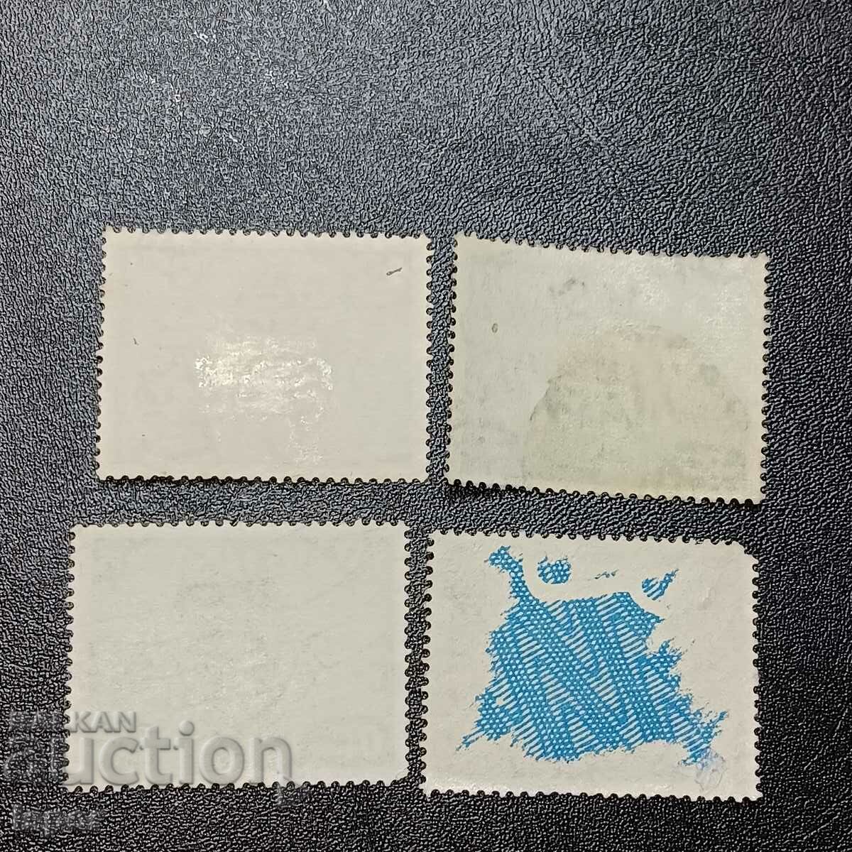 Singapore with price 0.80 BGN | € 0.41 Singapore with price 0.80 BGN | € 0.41