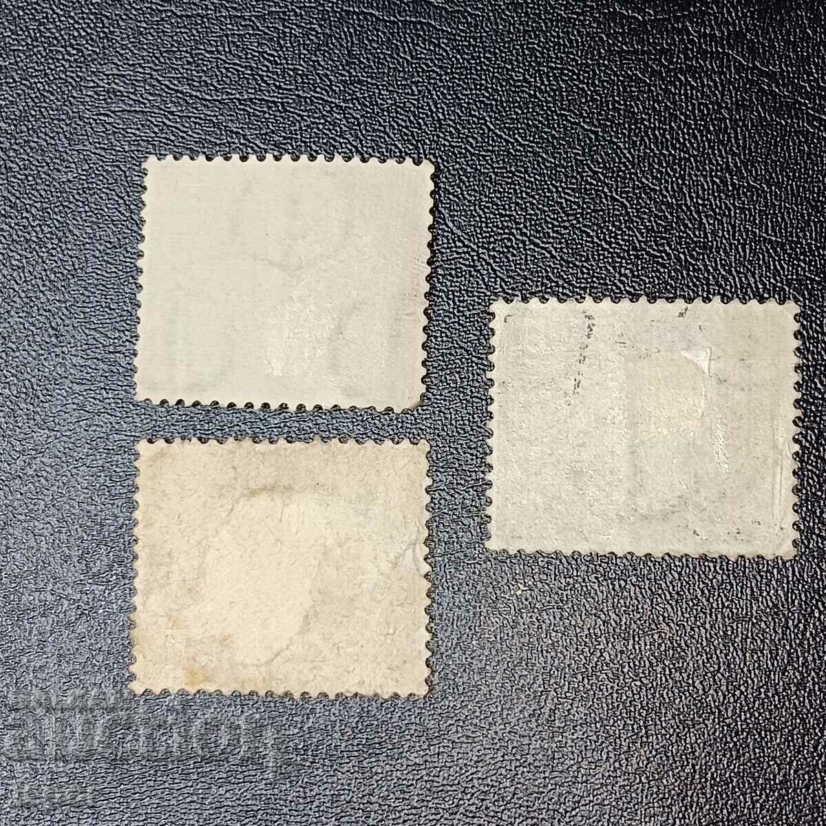 Eire με τιμή 0.50 BGN | € 0.26 Eire με τιμή 0.50 BGN | € 0.26