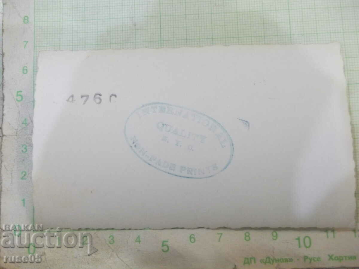 Παλιά φωτογραφία παιδιών με άχυρο στην Αμερική με τιμή 3.00 BGN | € 1.53 Παλιά φωτογραφία παιδιών με άχυρο στην Αμερική με τιμή 3.00 BGN | € 1.53