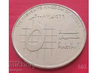 5 piastres 2008 - Jordan