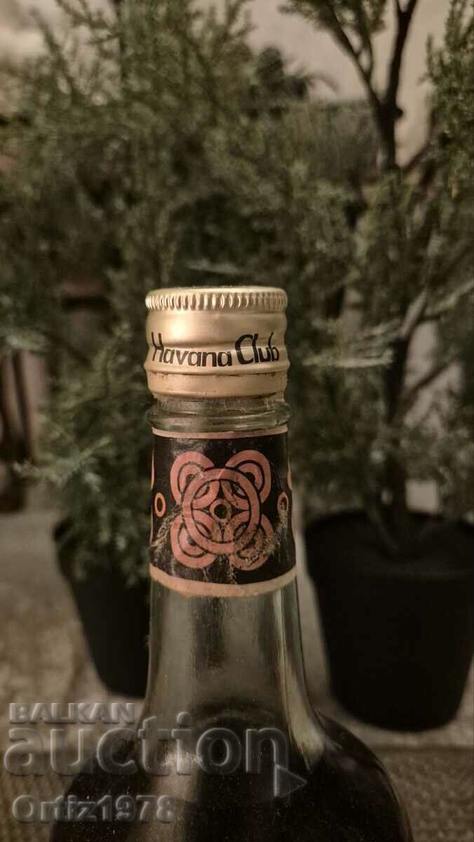 Delivery of 55 year old liqueur from Sotsa – Havana club liqueur with a box, 1970 Delivery of 55 year old liqueur from Sotsa – Havana club liqueur with a box, 1970