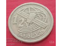 1/2 dirham 2002 - Morocco